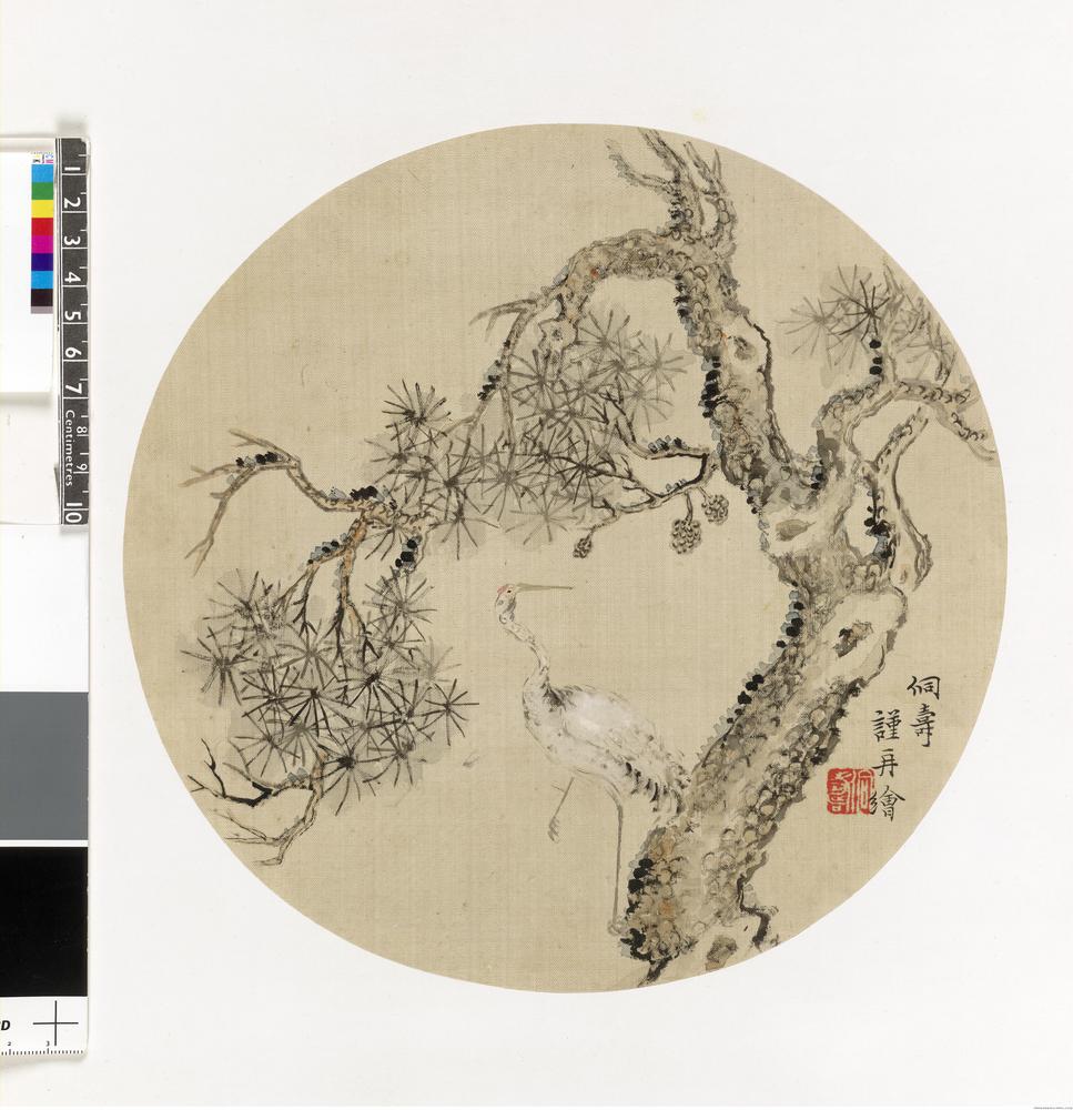 图片[2]-fan; album; painting BM-1973-0917-0.59.24-China Archive